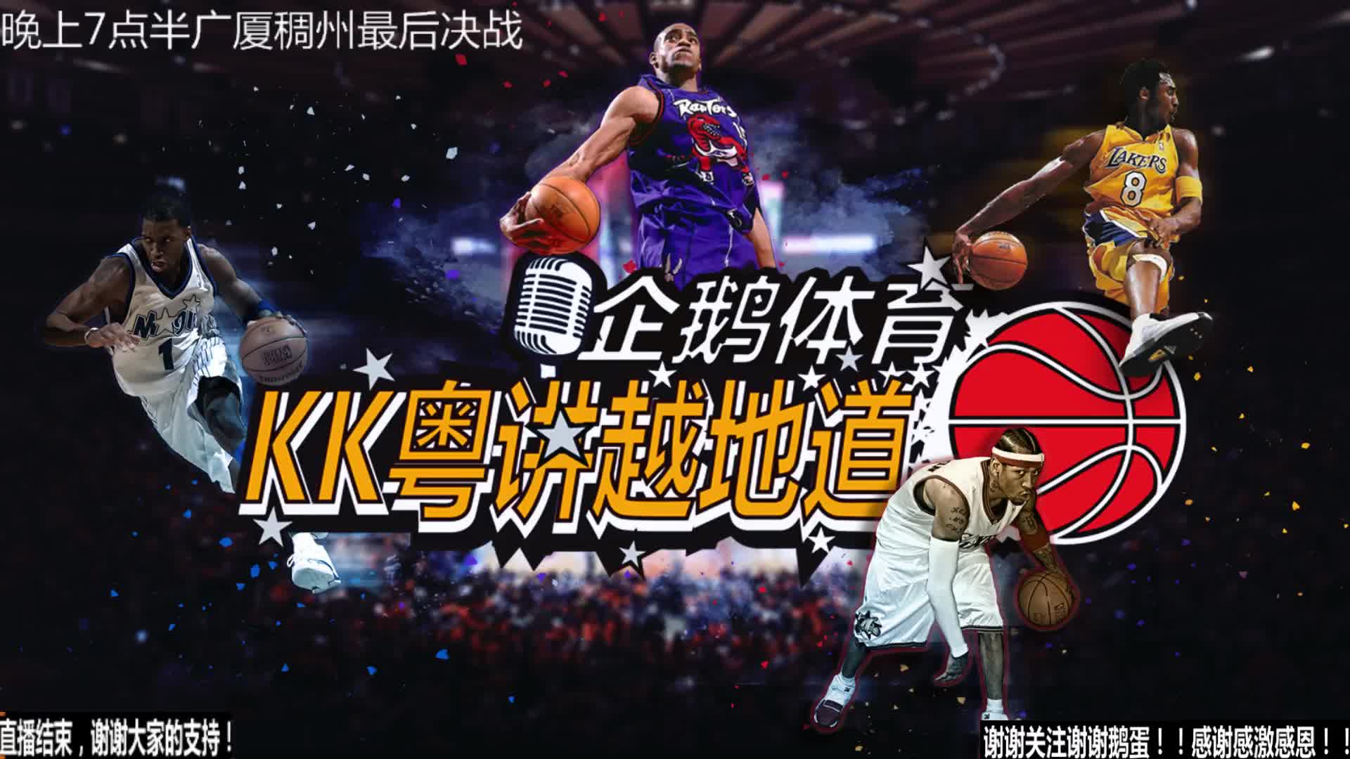 戏乐