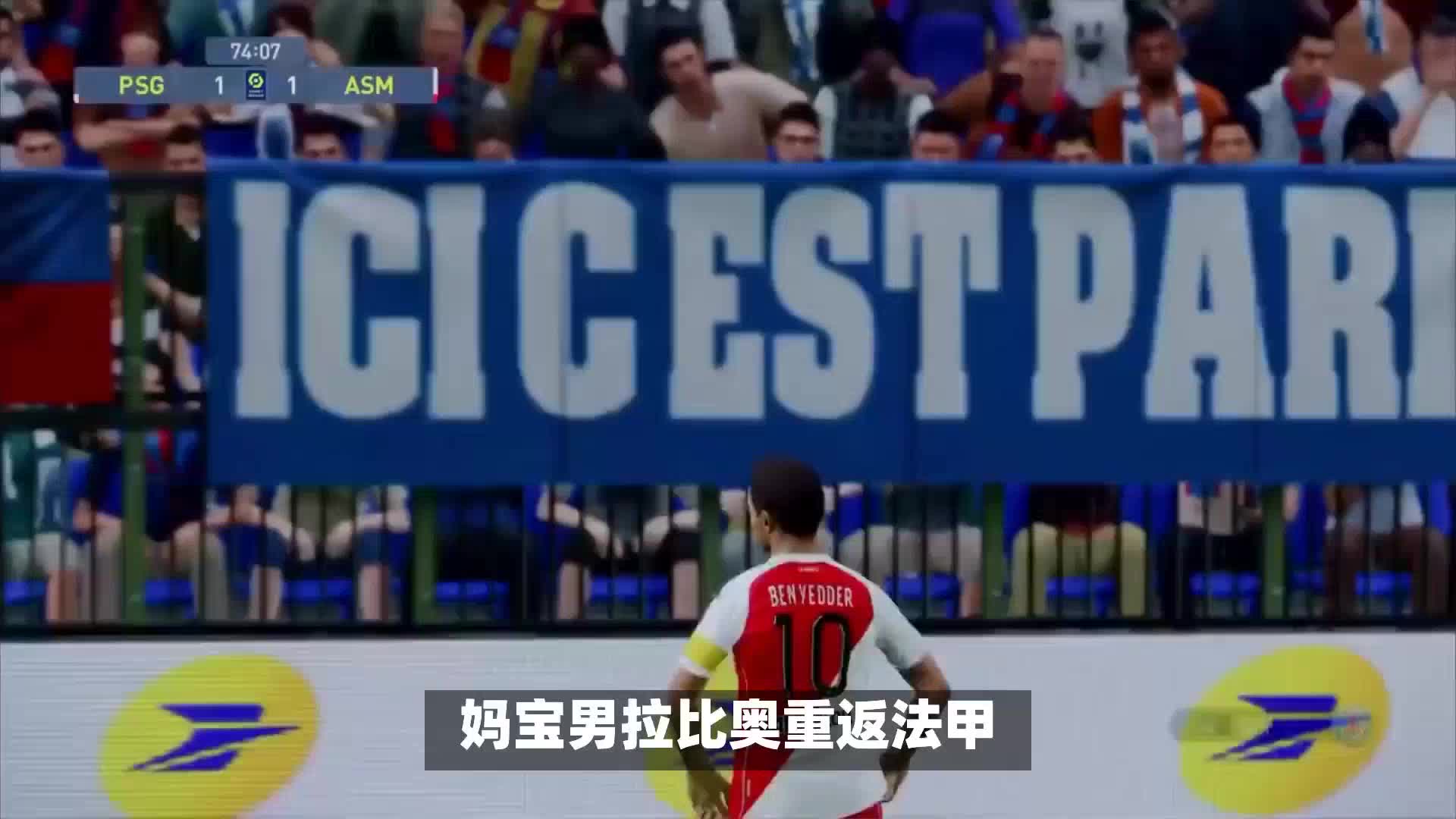 这样的表现