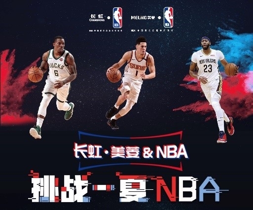 凡的冷静尤