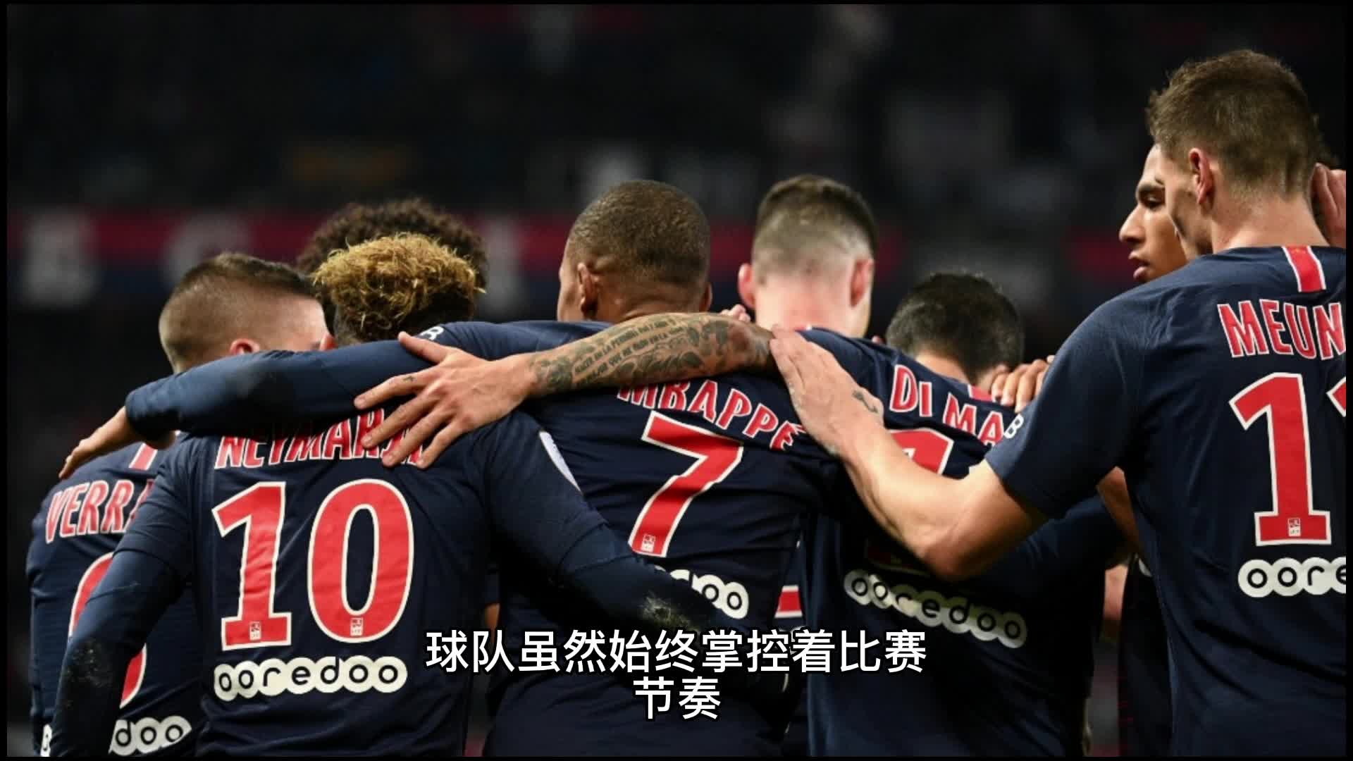 球迷会发